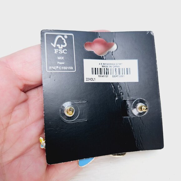 Torrid Hanukkah Menorah Earrings Pierced Blue w/ rhinestone - Picture 4 of 5